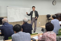 마중물 시니어상담사 자조모임